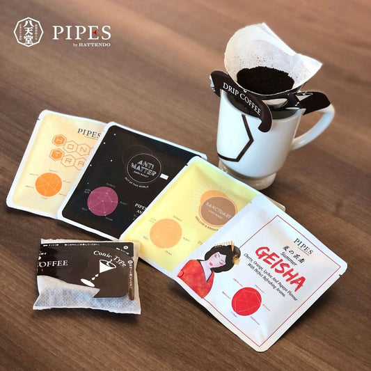 Debut!! PIPES by HATTENOD house blend Drip bags!