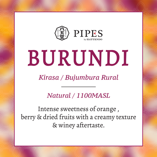 Burundi Kirasa Bujumabura - Natural